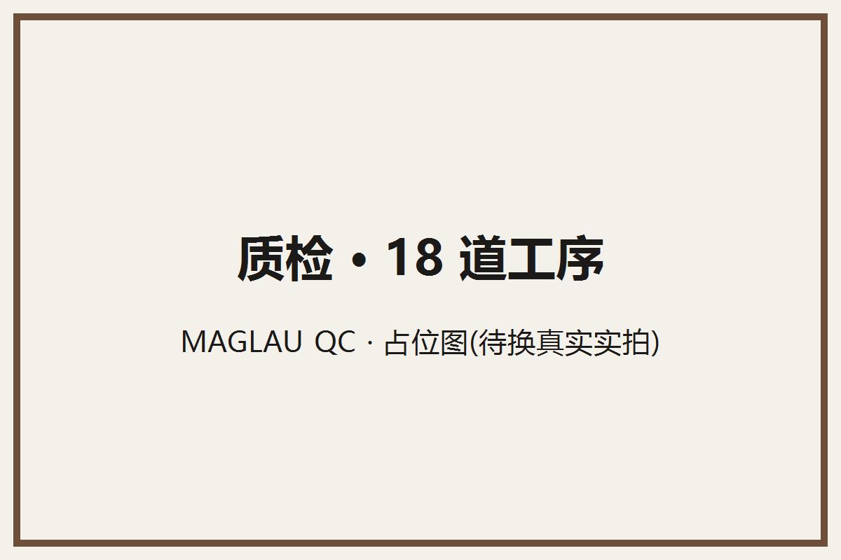 MAGLAU — О MAGLAU